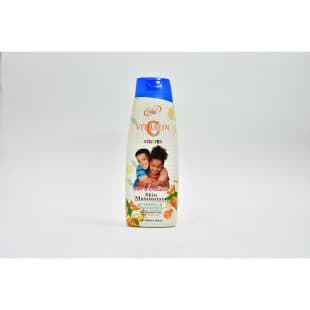 Glowhite Kiddies Lotion Smart